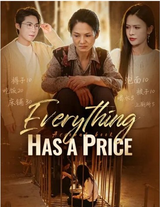 Everything Has A Price #AFR