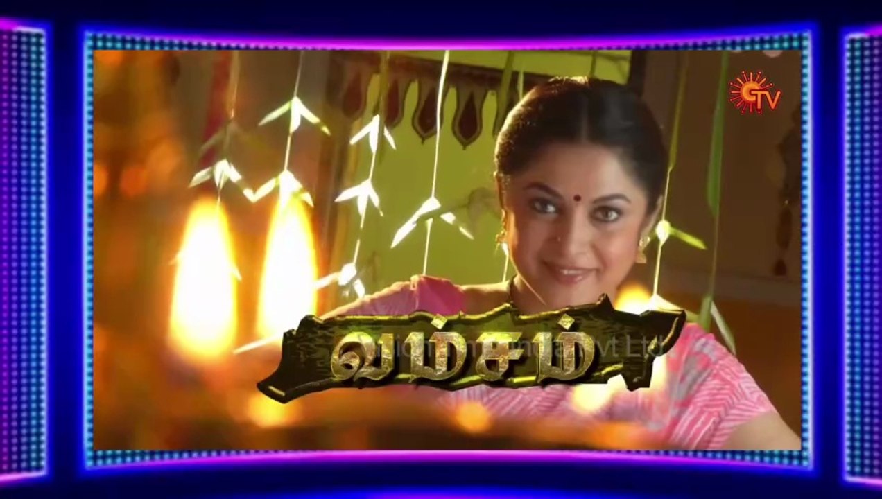 Vamsam Title Song