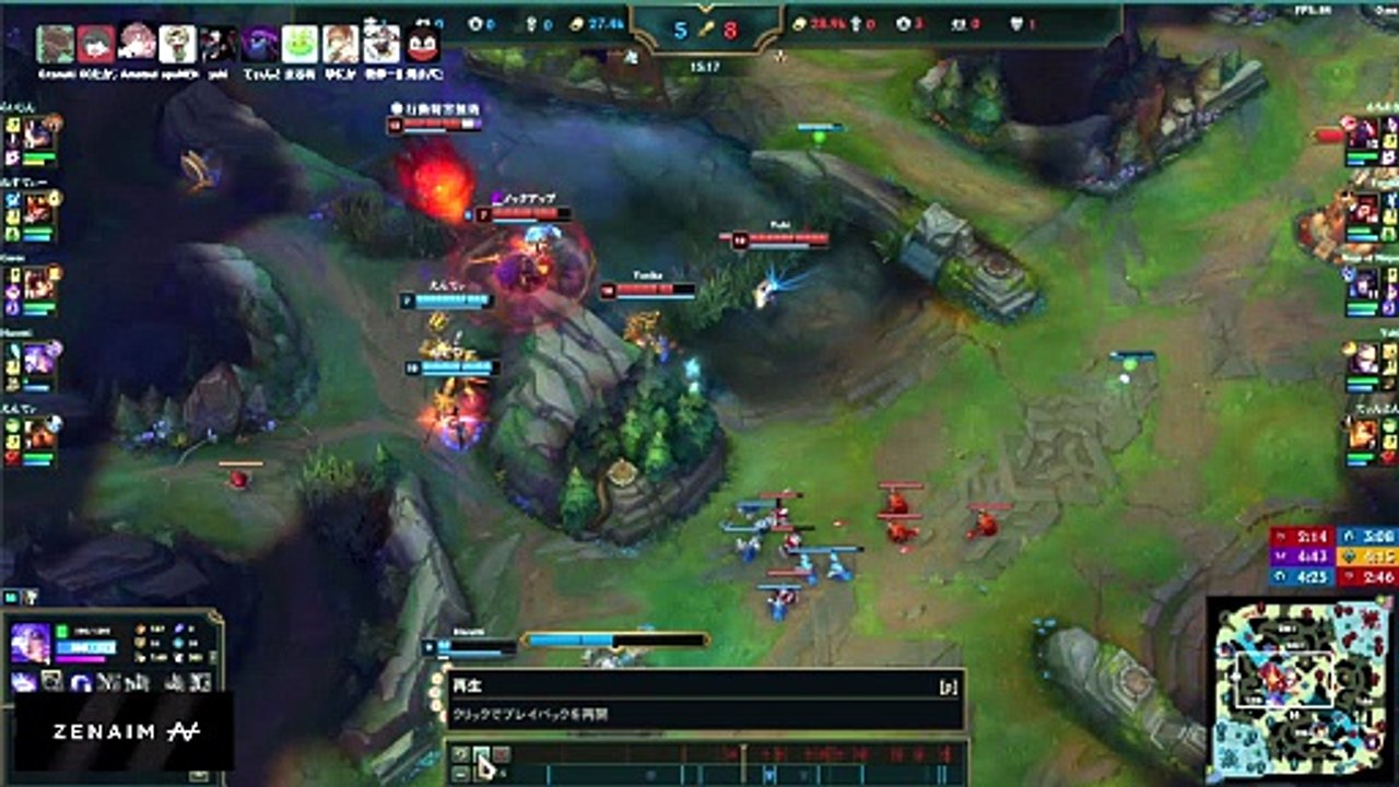 League of Legends #243: "たかや姫とたぬき姫の衝突"
