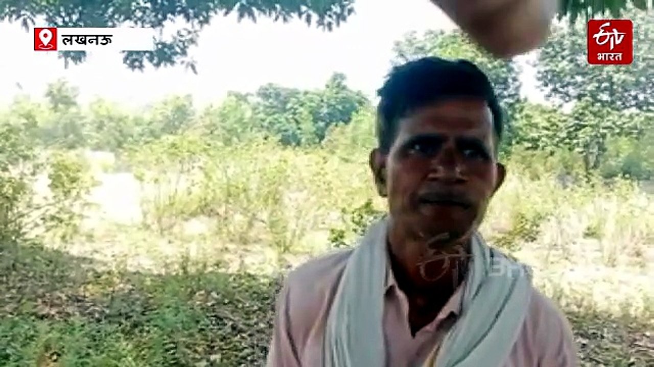 लखनऊ मर्डर: बीकेटी में मिला सीतापुर की छात्रा म...