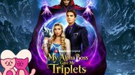 NEW 👼 My Alpha Boss Game Me Triplets Dailymotion Episodes | Evie, a talented but vulnerable human designer, becomes bound to Leopold... [NO CUT]