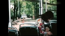 Mein lieber Mann und ich (DDR 1975)