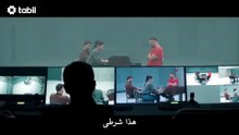مسلسل الشخصية الحلقة 1 مترجمة