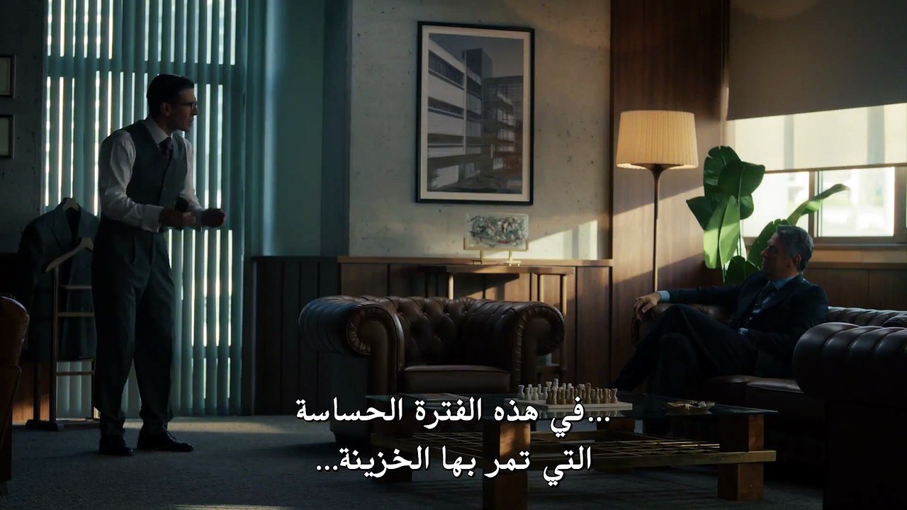 مسلسل الصدى الحلقة 8 مترجمة