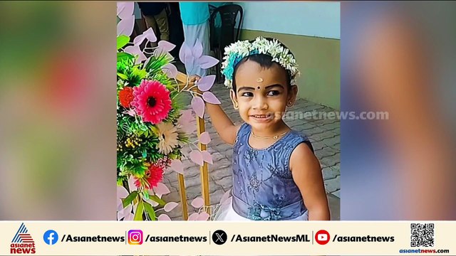 ഷിഗെല്ല ബാധിച്ച് നാല് വയസുകാരി മരിച്ചു; കോഴിക്കോട് മെഡിക്കൽ കോളേജിൽ ചികിത്സയിലായിരുന്നു