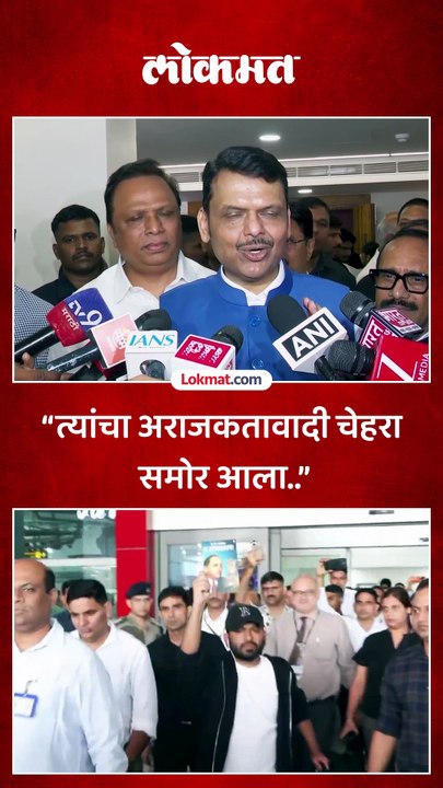 अभिजित दीपकेला मुख्यमंत्र्यांनी फटकारलं..