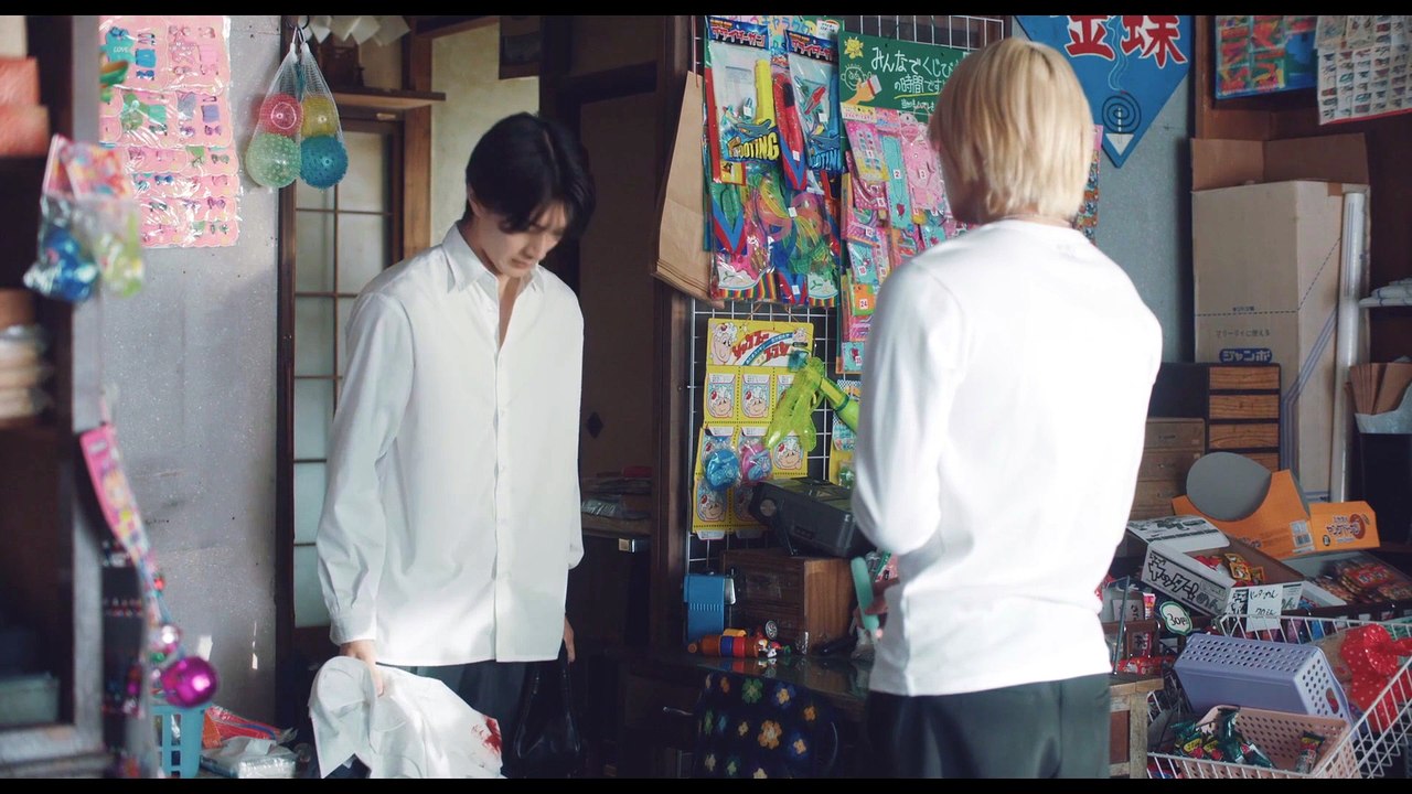 Love Punch! (2026) Episode 2