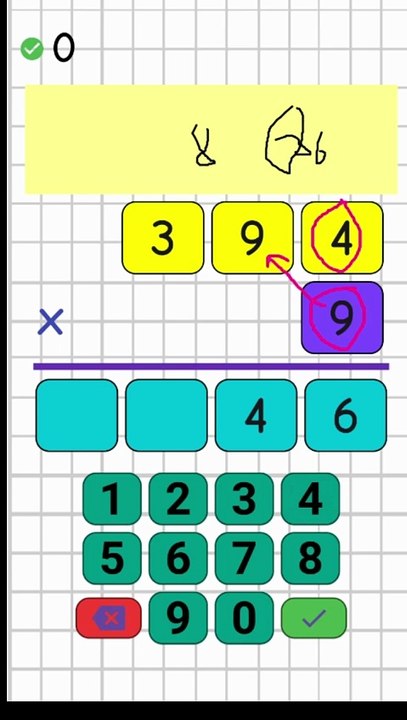 4.3- 3 Basamaklı ile Tek Basamaklı Çarpma - 3. Sınıf Matematik #shorts