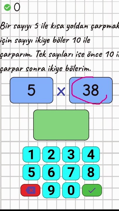 4.6- 5 ile Kısa Yoldan Çarpma - 3. Sınıf Matematik #shorts