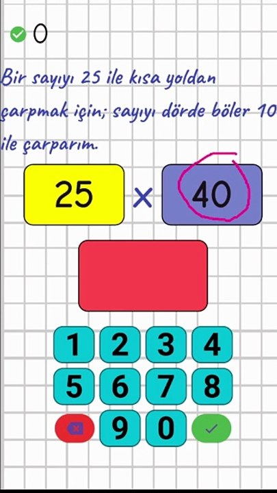 4.8- 25 ile Kısa Yoldan Çarpma - 3. Sınıf Matematik #shorts