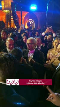مفاجأة..عمرو دياب يغني الحب الحقيقي مع محمد فؤاد في يوم زفاف ابنة شقيق الفنان عماد زيادة