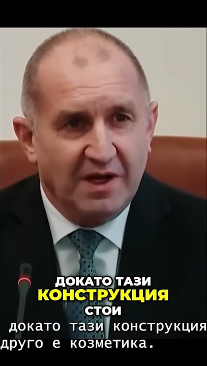България_ Как да спрем износа на хора и да вкар...