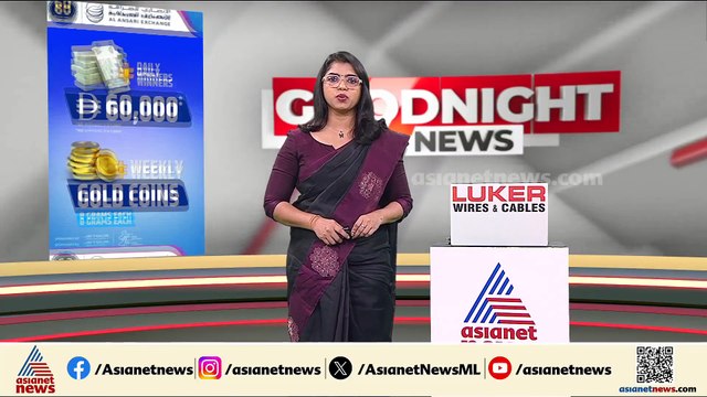 സുഹൃത്തുക്കൾ തമ്മിലെ തർക്കം; തിരുവനന്തപുരത്ത് വി​ദ്യാർഥി മർദ്ദനമേറ്റ് മരിച്ചു