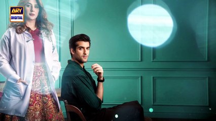 Doctor Bahu Episode 21 | 6 JUNE 2026 | Kubra Khan | Shuja Asad | ARY Digital Drama