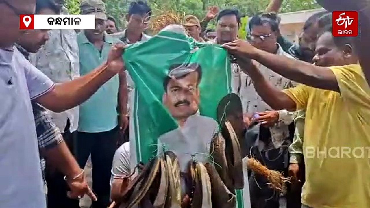 କନ୍ଧମାଳ ବିଜେଡିକୁ ଶକ୍ତ ଧକ୍କା; ଦଳ ଛାଡ଼ିଲେ 4ଟି ବ୍ଲକର ଶତାଧିକ କର୍ମୀ ଏବଂ ନିର୍ବାଚିତ ପ୍ରତିନିଧି