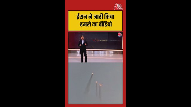 ईरानी हमलों से दहले कुवैत-बहरीन