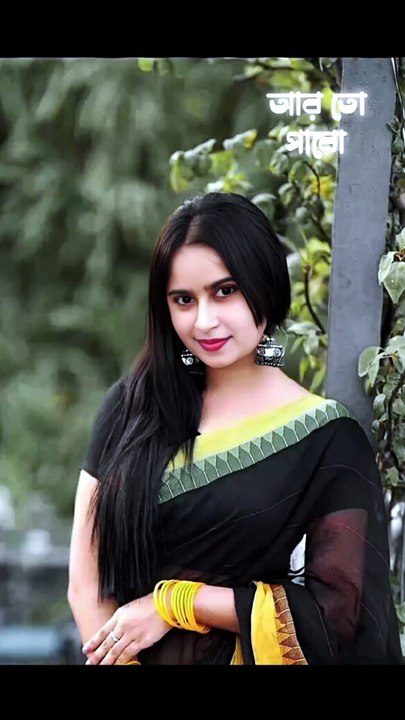 SHONAR GOUR