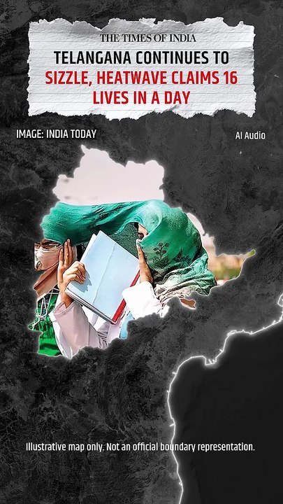 गर्मी ने ली जान! || आचार्य प्रशांत