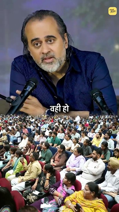 भारतीय रेल || आचार्य प्रशांत