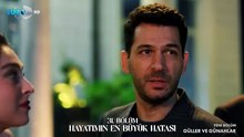 مسلسل ورود و ذنوب الحلقة 31 مترجمة للعربية