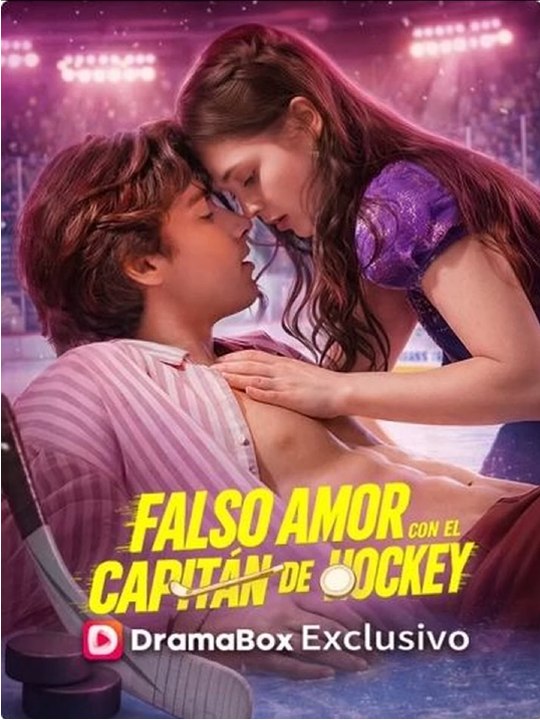 Doblado]🔥❄️Falso amor con el capitán de hockey completa💞💗
