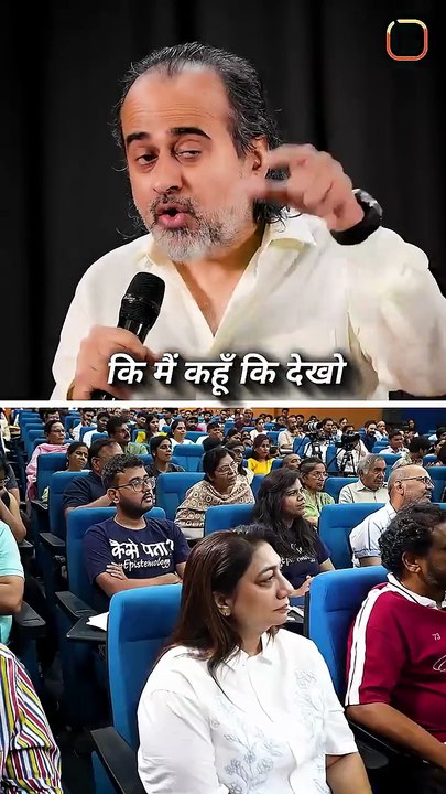 ममता या बंधन? || आचार्य प्रशांत