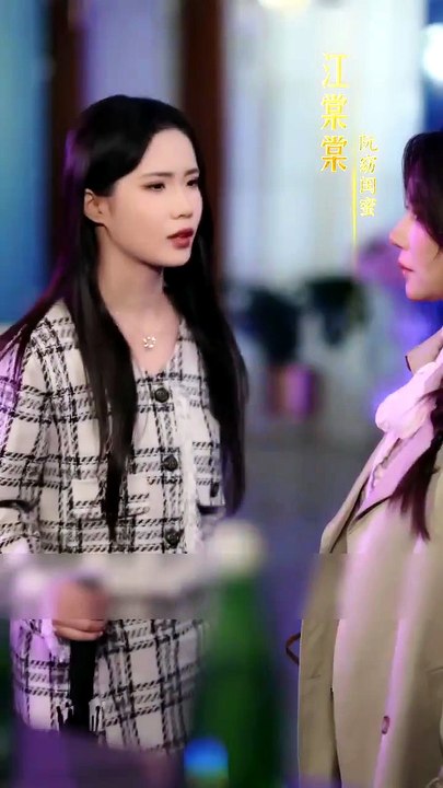 💞I just know the crazy CEO has loved me for 10y, reborn, cherish him and kiss him!#cdrama