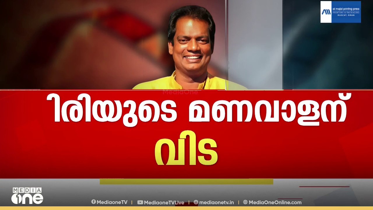 Salim kumar - vd