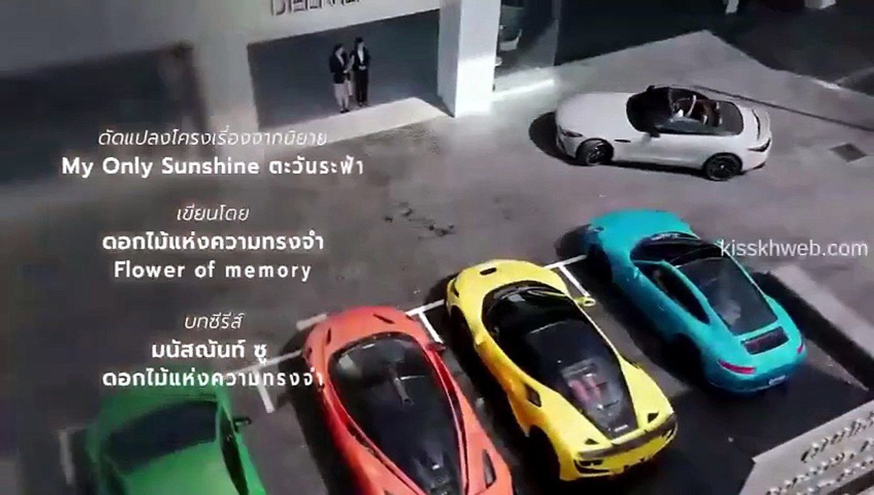 My Only Sunshine Uncut (2026) Ep 8 Eng Sub [Full Movie]