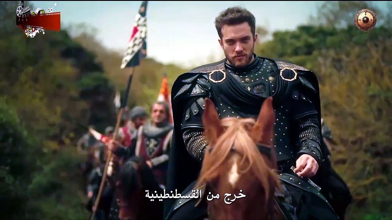 HD الإعلان الرسمي الأول للحلقة 26 من مسلسل المؤ...