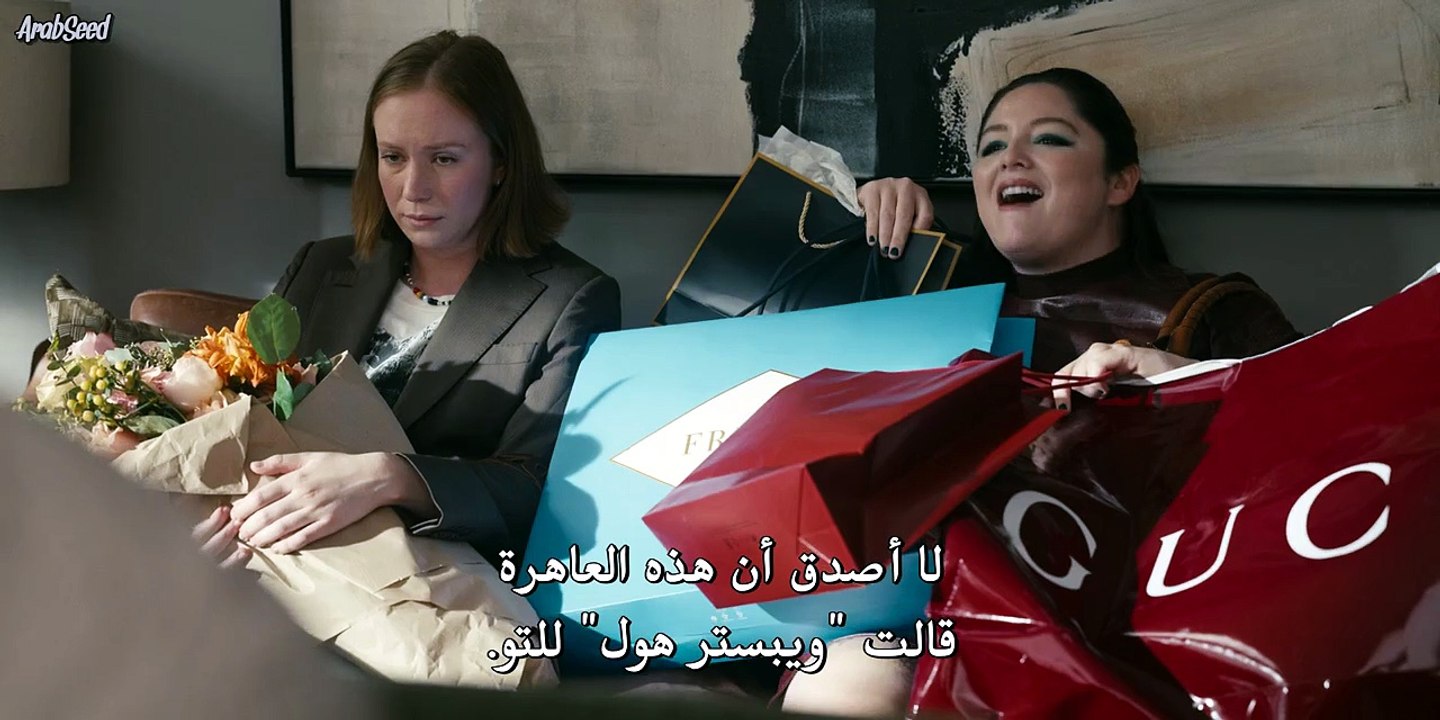 Hacks. S05 - E02
