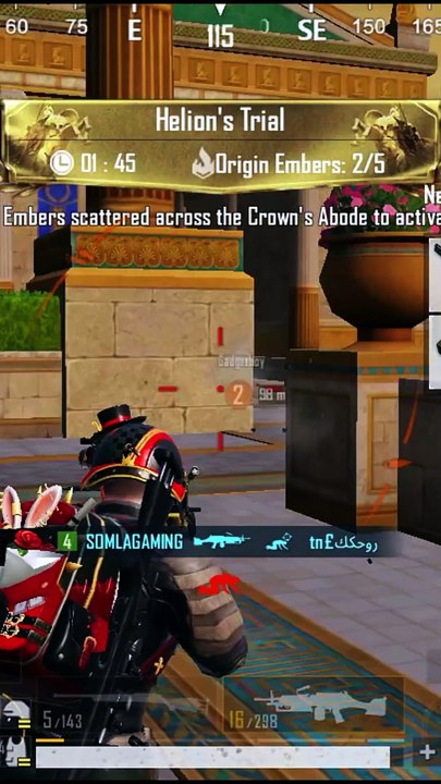 KILL CUT 136 - PUBG MOBILE #pubg #pubgmobile #pubgmobilegamepl