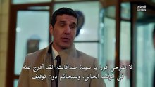 مسلسل المدينة البعيدة الحلقة 57 مترجمة - ( الجزء 2 ) [Full Movie]