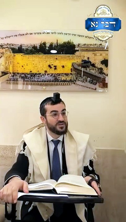 כלל ב'  חלק ה' | איך יש לנהוג בראיון לערוצי תקש...