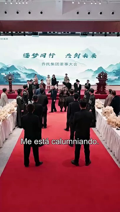 [Doblado]La regente🔥🌸 Completo En Español