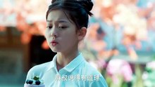 Divine Doctor Episode 18