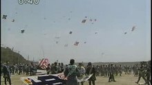 浜松祭　凧揚げ大会
