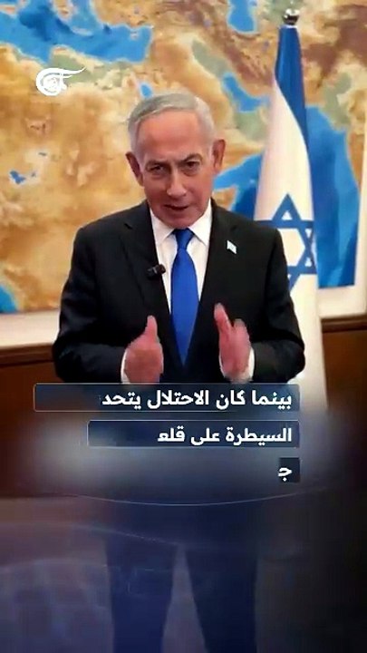 محلقات حزب الله تكشفما وراء "نصر" الاحتلال في قلعة الشقيف