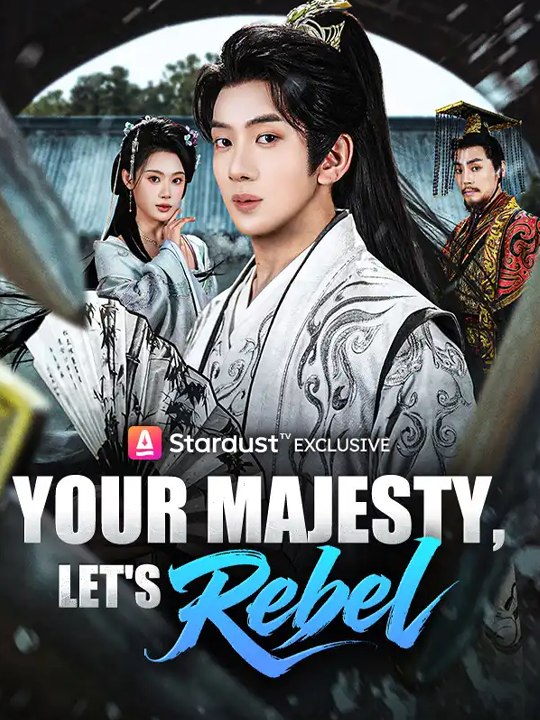 Your Majesty, Let's Rebel🔥🔥🔥 Chinese Drama - English Sub