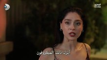 مسلسل ورود وذنوب الحلقة 31 مترجمة الجزء 1