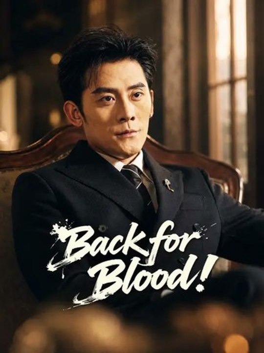 Back for Blood - (2026) ✅ FULL EP
