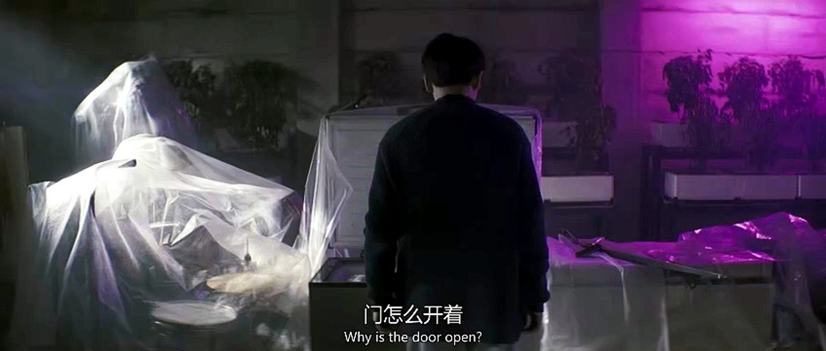 Game Start (2026) Episode 2