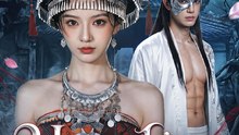 [Hot]🔥Unmasking the God🍀 Chinese Drama - English Sub