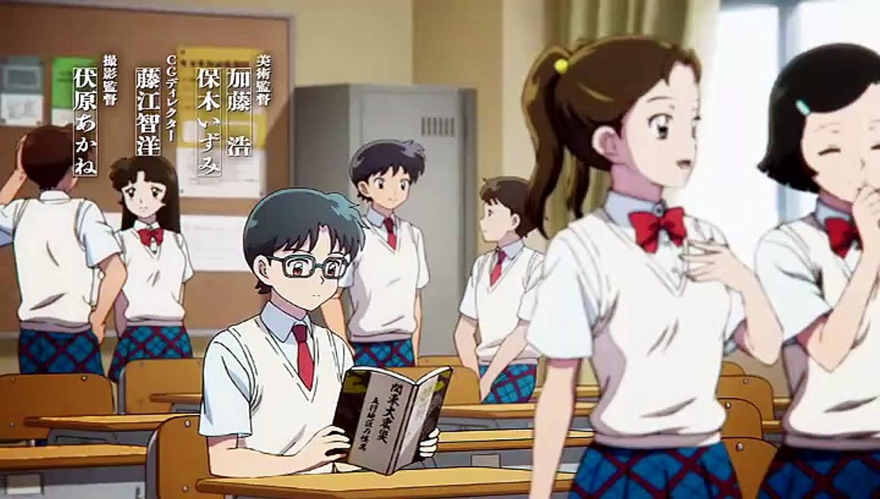 MAO S1E10 Taizanfukun