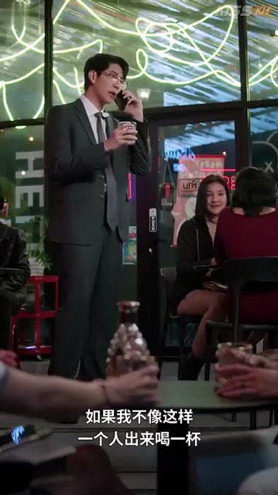 My Boss, My Love, My Stepbrother! Episode 1 [Full Movie]