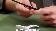 我就怕老婆怎麼了2_1 劉浩群 劉蔓莉