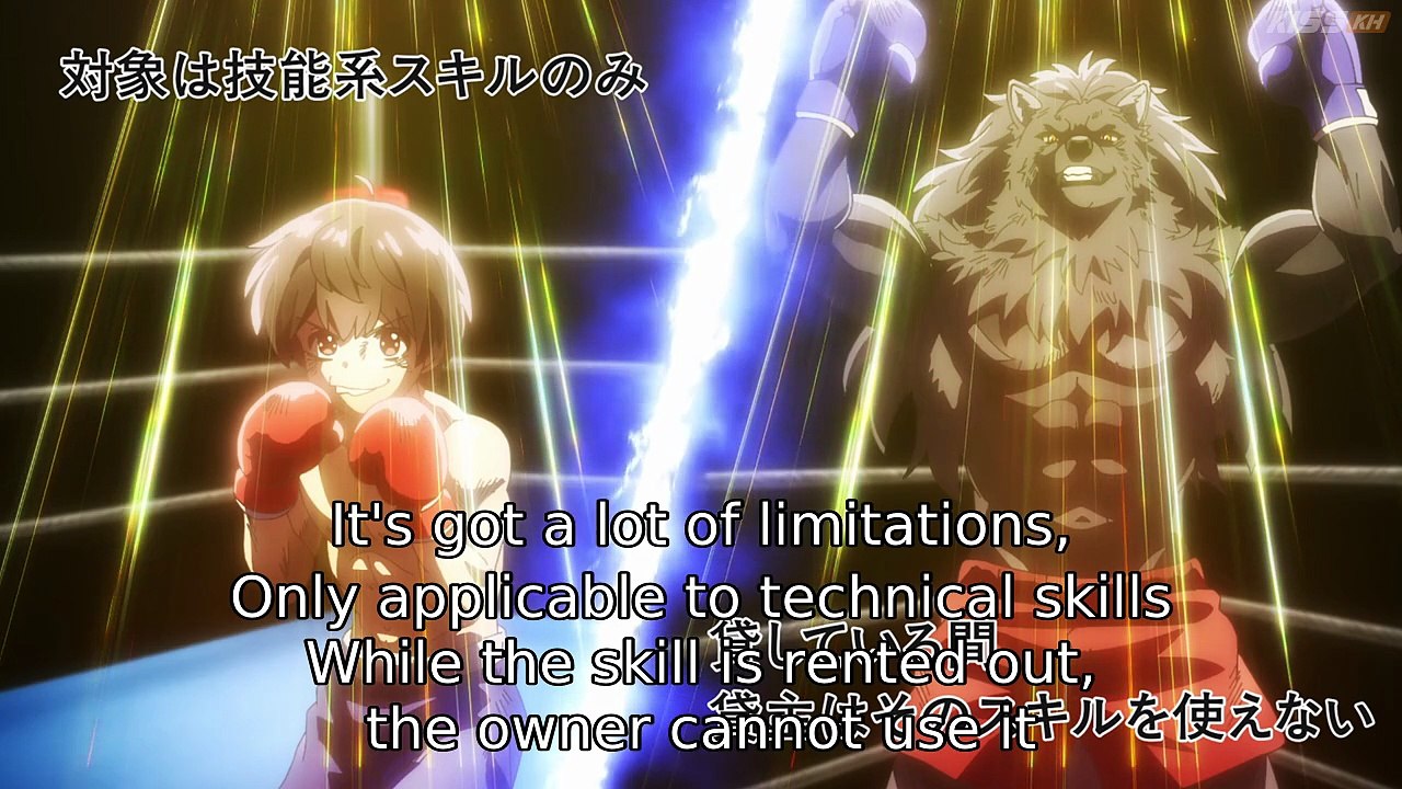 The Strongest Job Is Apparently Not a Hero or a Sage, but an Appraiser (Provisional)! - Kanteishi (Kari) Episode 11