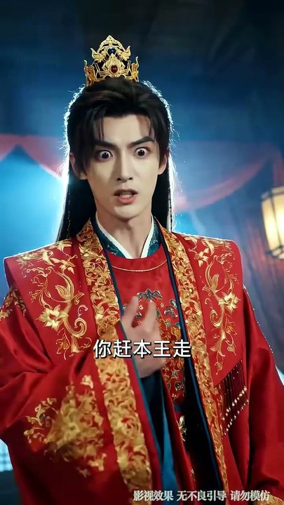 抖音新剧上线#穿成炮灰我登顶太后 (上)