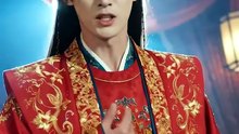 抖音新剧上线#穿成炮灰我登顶太后 (上)