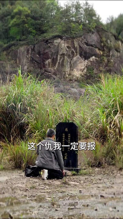抖音新剧上线#枭雄归来，龙头位置我来坐 (上)